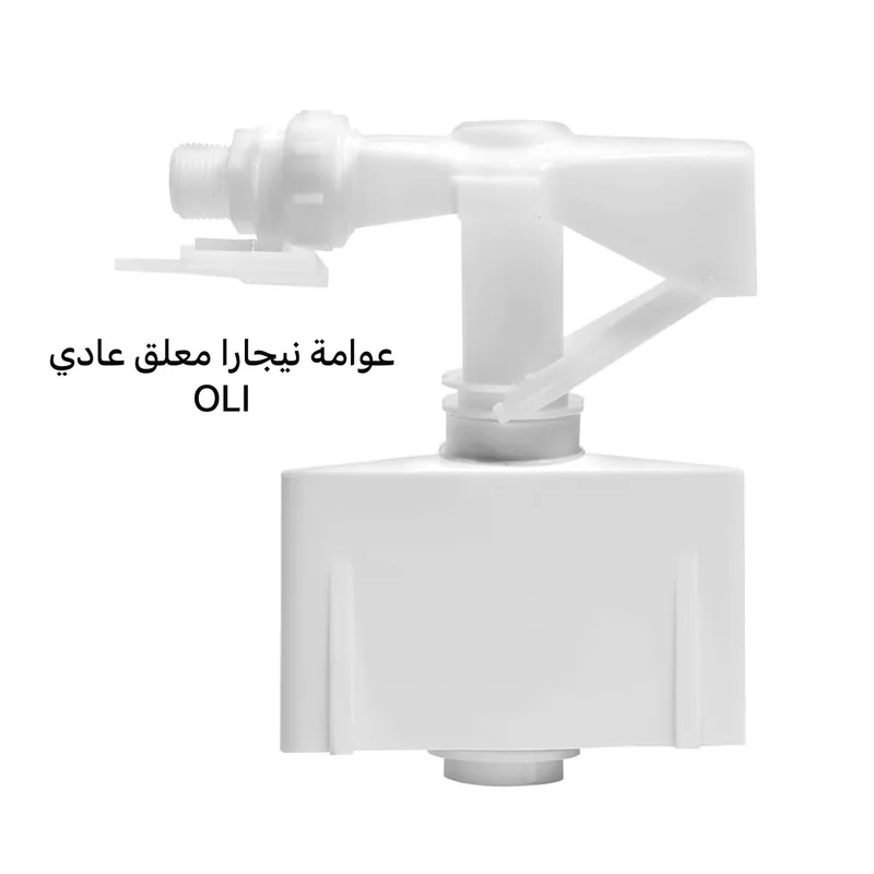 X539 OLI, المنتج