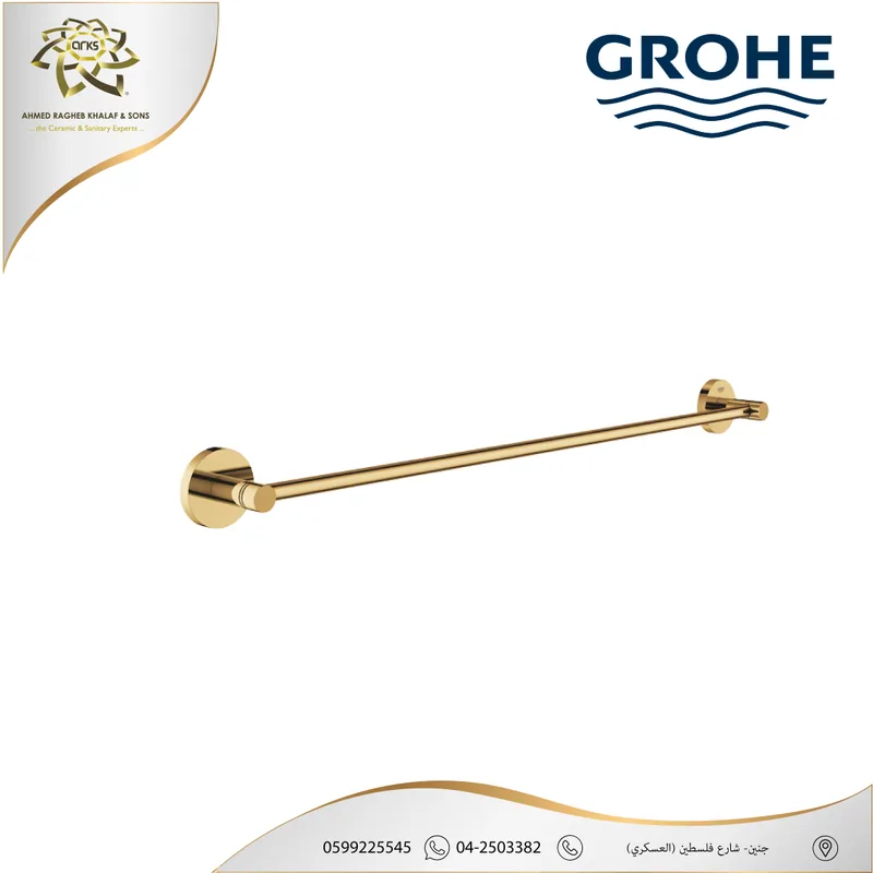 X364 GROHE، جروهي ذهبي لمع, المنتج