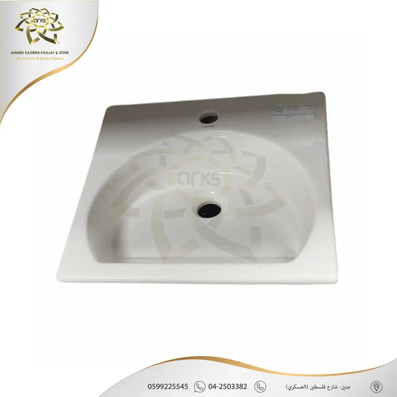 M885 Slim basins, Product