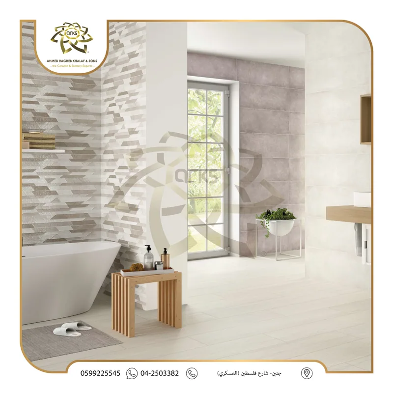 1161 ⁦33×100⁩ جدران كراميكا أسباني, على التنفيذ