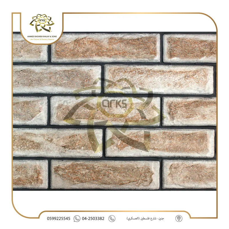 T45 ⁦8×29⁩ حجر بورسلان اسباني, المنتج