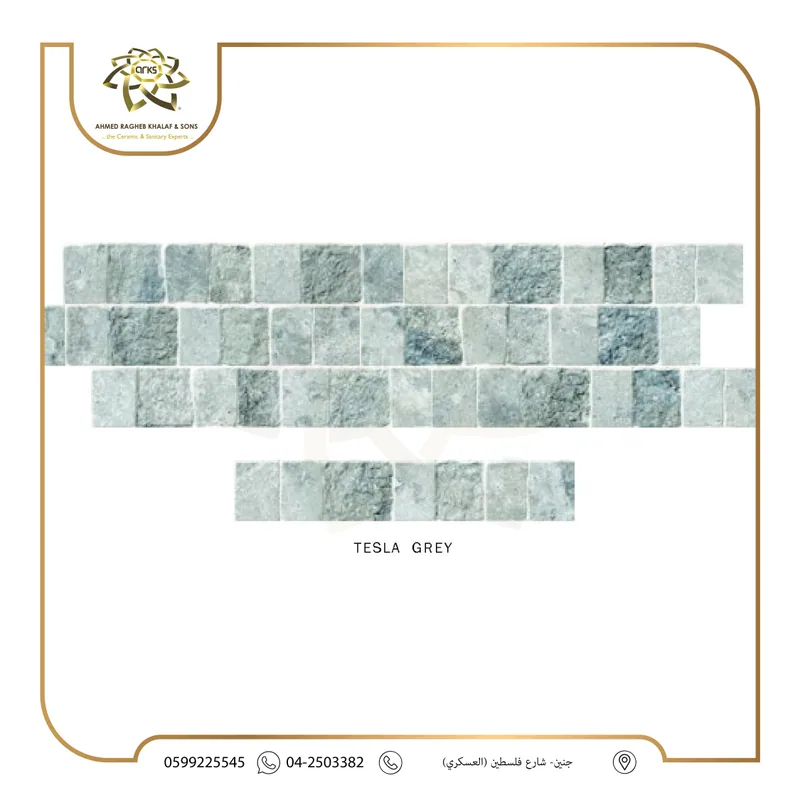 T89 Spanish porcelain stone 8×45, Product