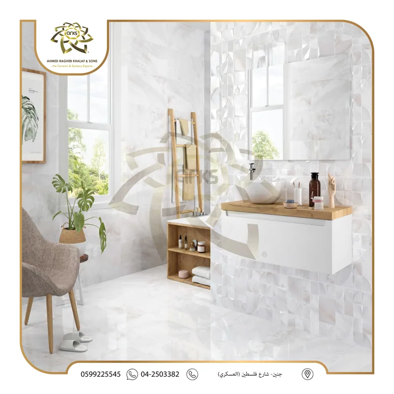 1181 ⁦33×90⁩ جدران كراميكا أسباني, على التنفيذ