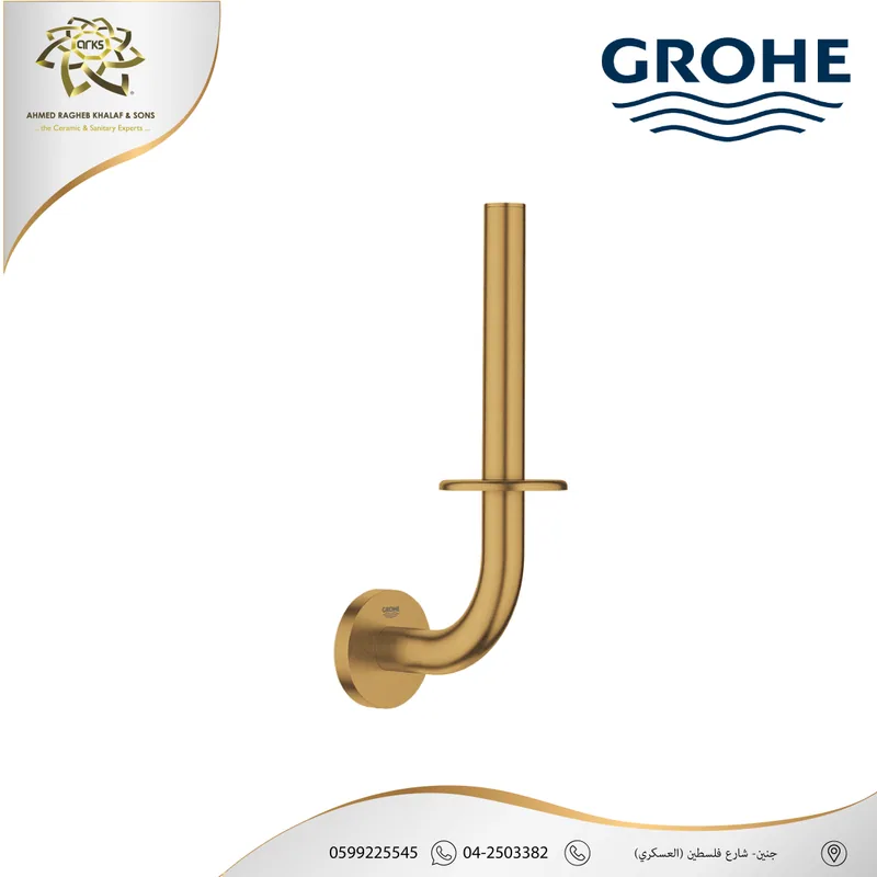 X400 GROHE، جروهي ذهبي مطفي, المنتج