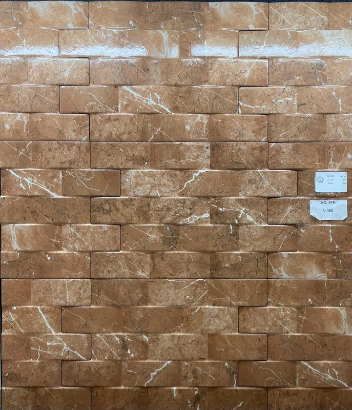 478 ⁦20×60⁩ كراميكا حجر اسباني, المنتج