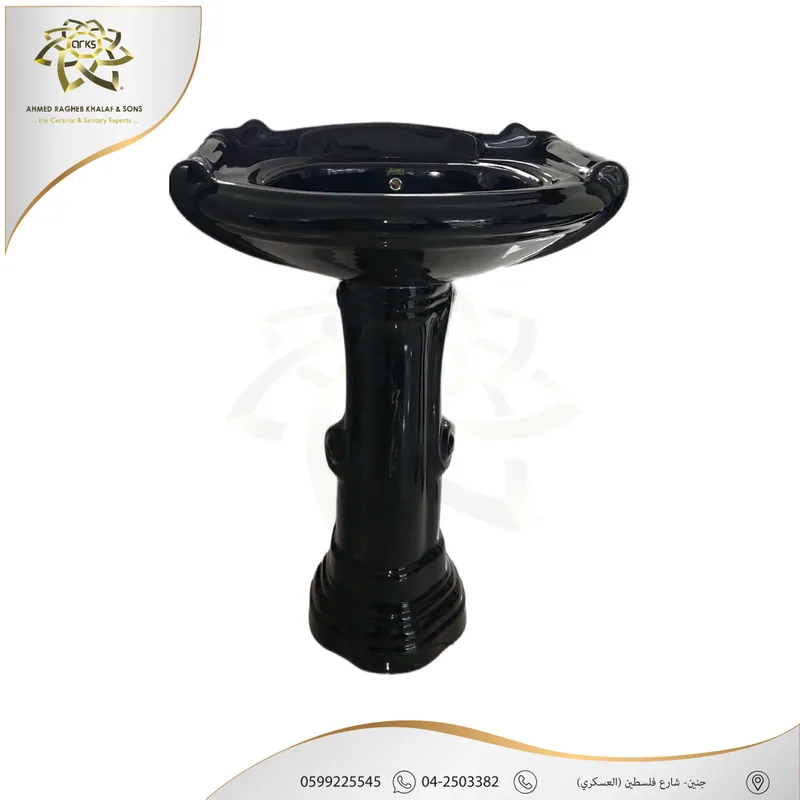 M268 مغاسل مع رجل, المنتج