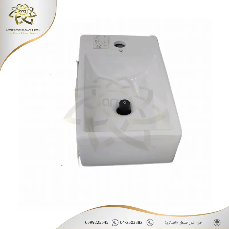 M778 Slim basins, Product