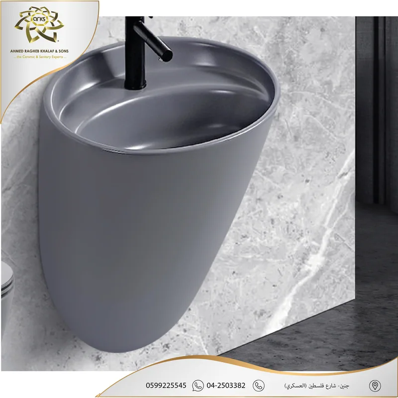 G3 M1311 NOVA, المنتج