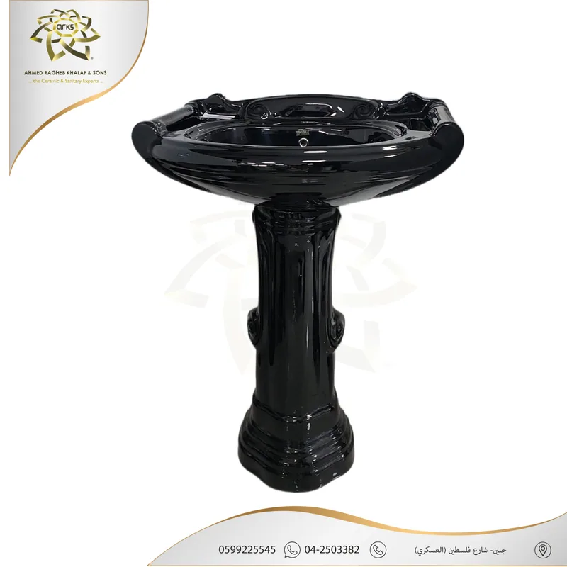 M257 مغاسل مع رجل, المنتج