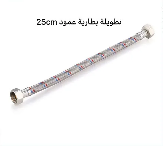 X102 كماليات ادوات صحية, المنتج