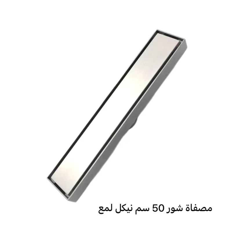 X797 مصافي الحمام, المنتج