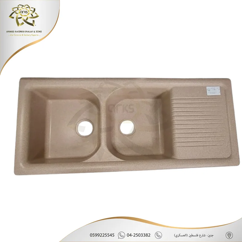 M1258 مجالي مطبخ، SANITANA, المنتج