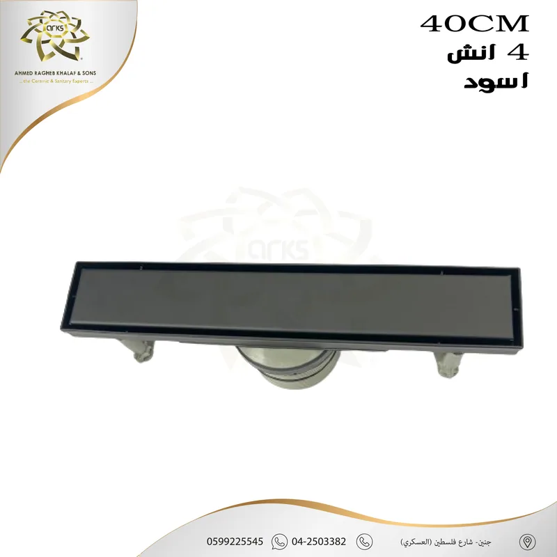 X670 مصافي الحمام, المنتج