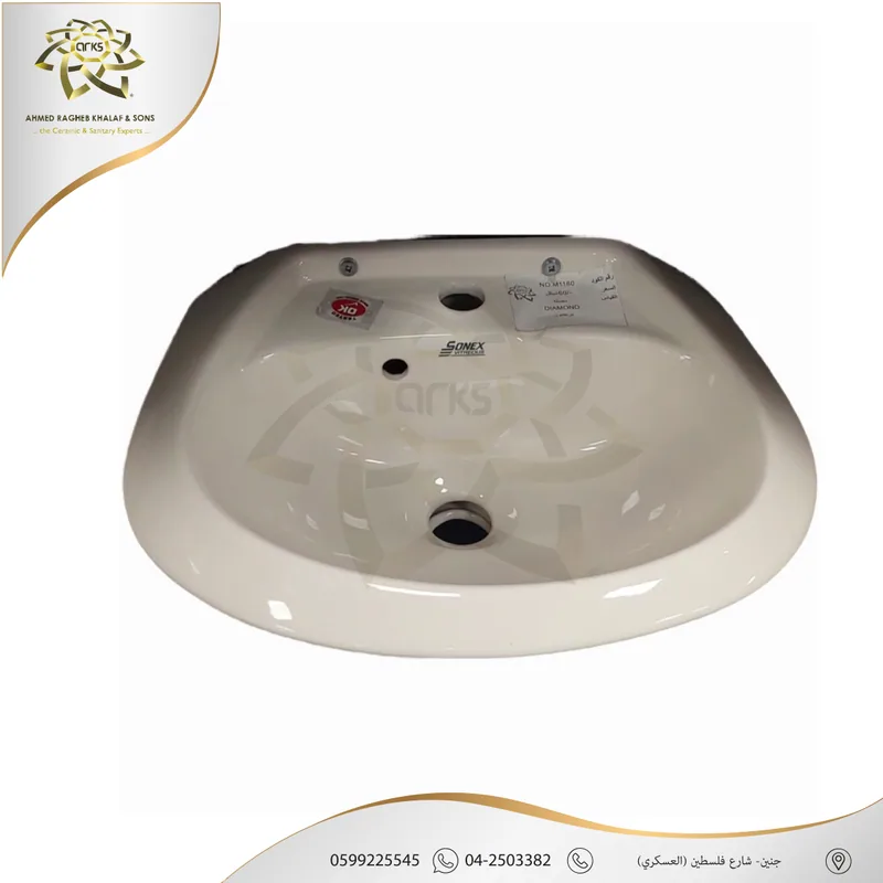 M1180 Basins, Wall-hung basins, Product