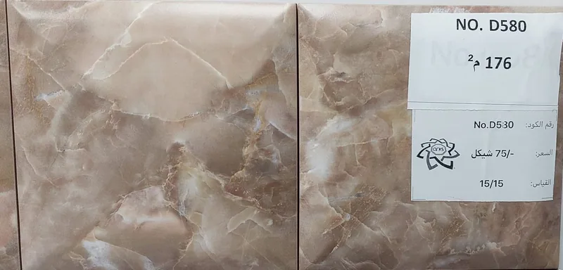 D580 ⁦15×15⁩ جدران كراميكا اسباني, المنتج