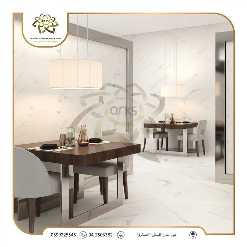 1582-1581 Spanish ceramic walls 40×120, Installed