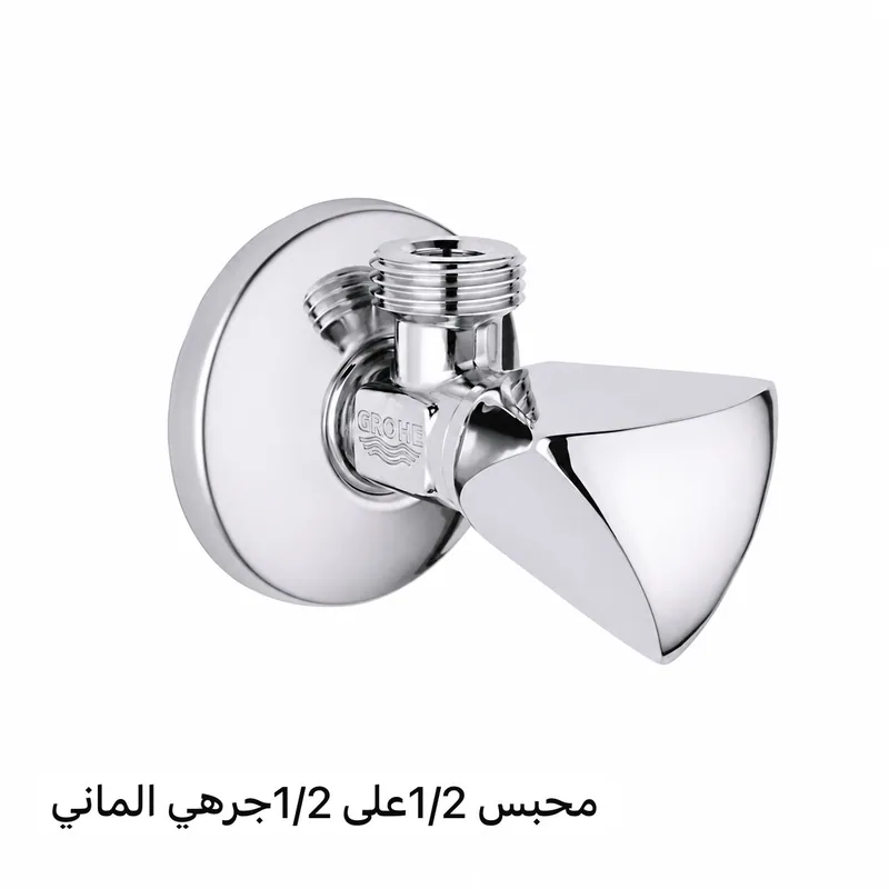 X113 محابس, المنتج