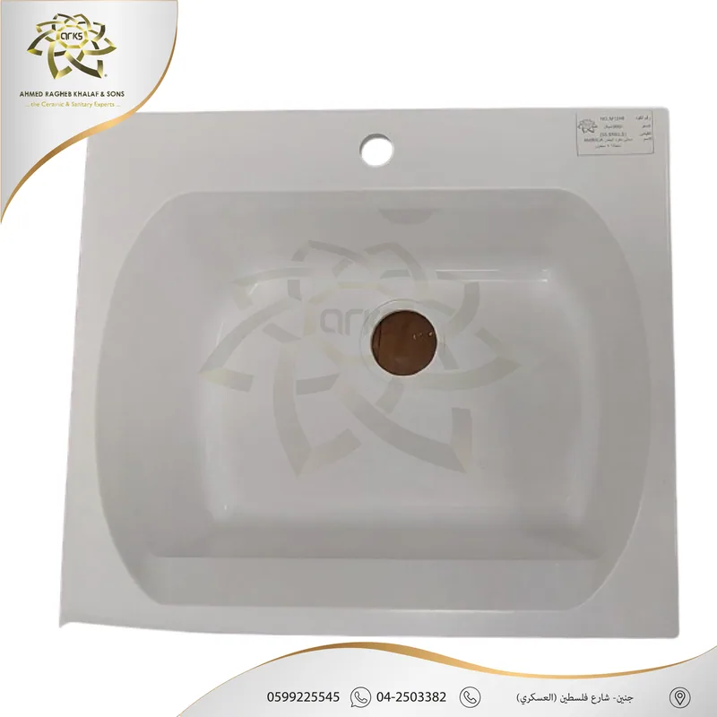 M1248 Kitchen sinks, SANITANA, Product