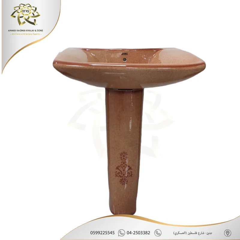 M238 Pedestal basins, Product