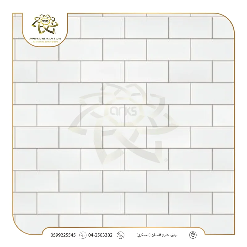 D455 ⁦10×30⁩ + 40 جدران كراميكا تركي, المنتج