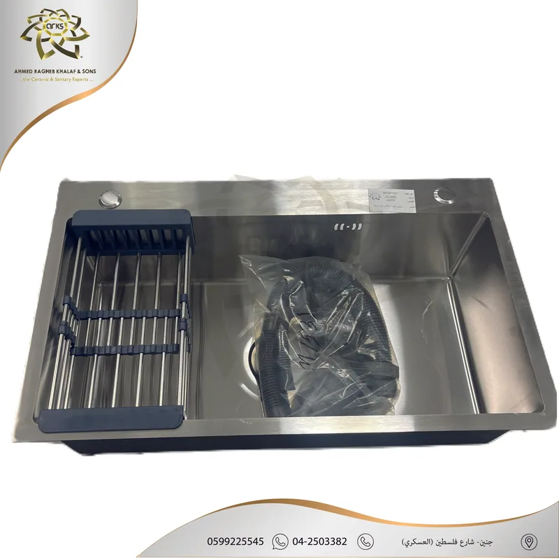 M1531 مجالي مطبخ، ستانلس ستيل, المنتج