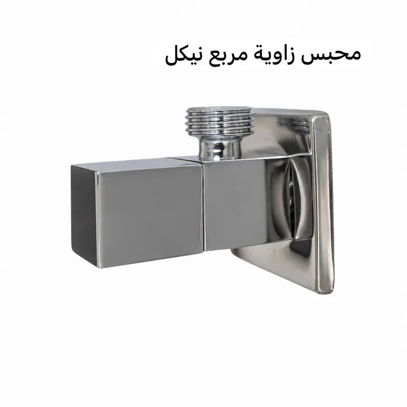 X538 محابس, المنتج