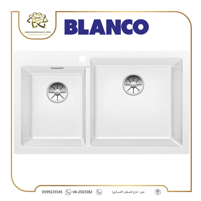 M1190 مجالي مطبخ، BLANCO, المنتج