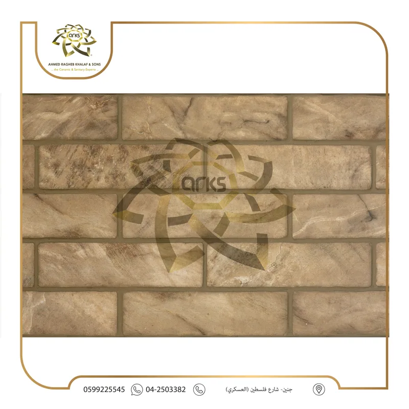 T48 Spanish porcelain stone 8×29, Product