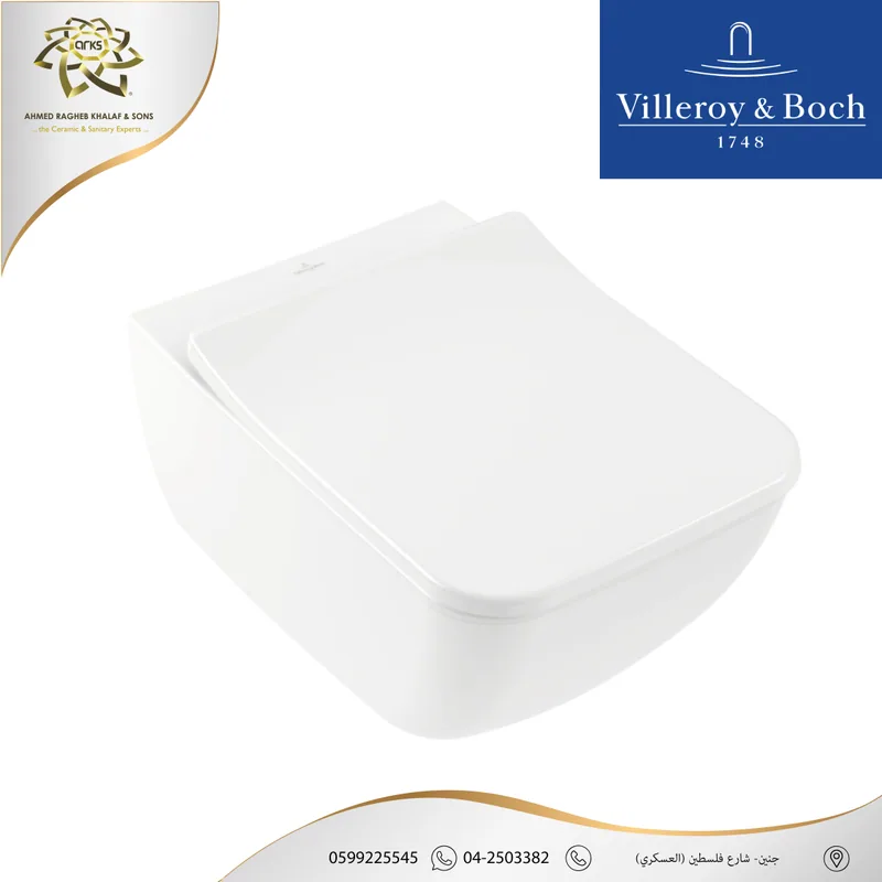 M1040 Villeroy & Boch, المنتج