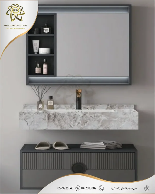 K848 Bathroom vanities, Porcelain, 80 cm, Product