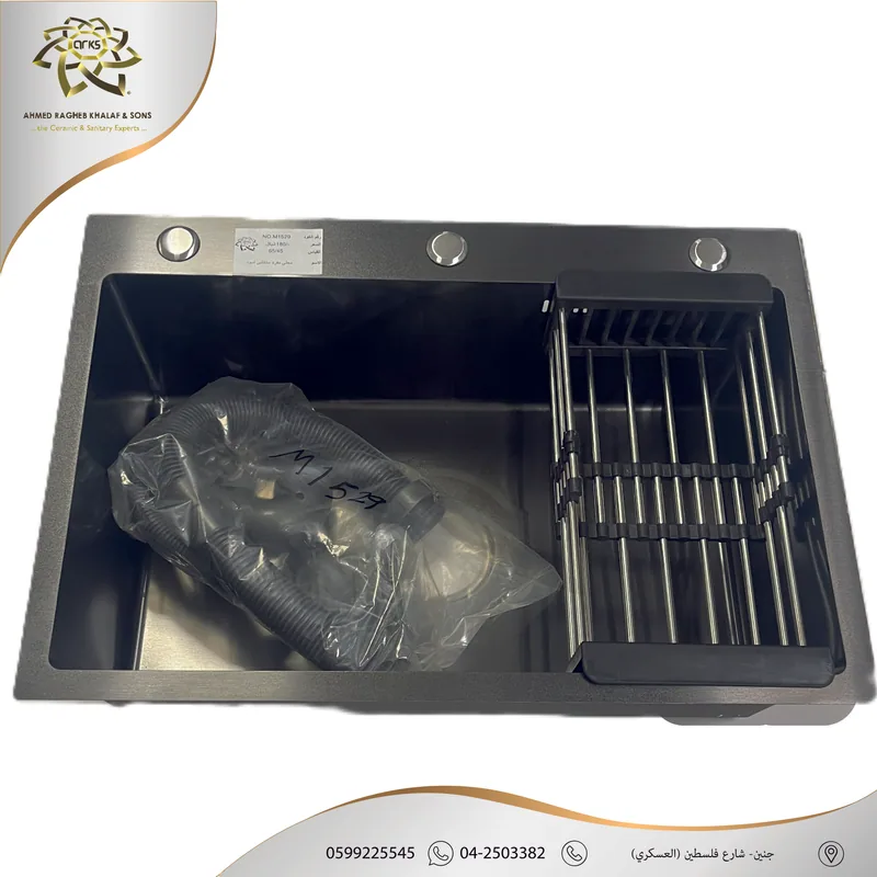 M1529 مجالي مطبخ، ستانلس ستيل, المنتج