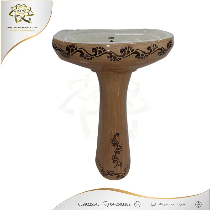 A21 مغاسل مع رجل, المنتج
