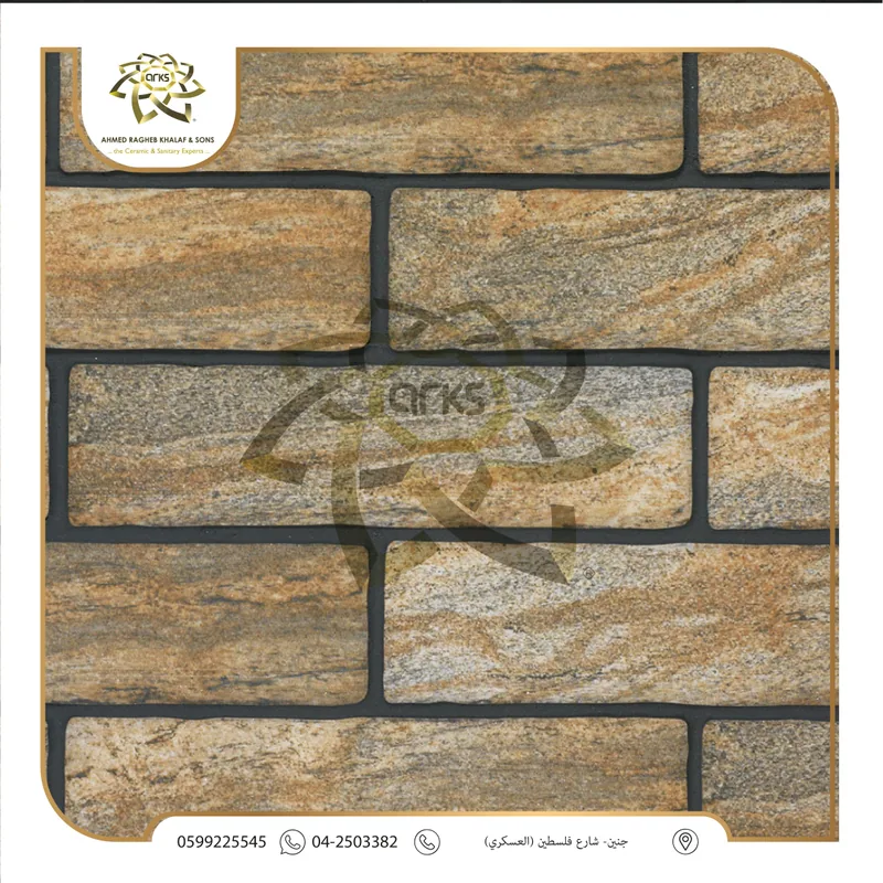 T36 ⁦8×29⁩ حجر بورسلان اسباني, المنتج
