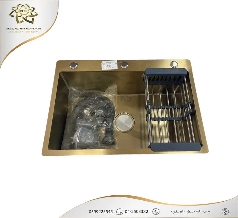 M1558 مجالي مطبخ، ستانلس ستيل, المنتج