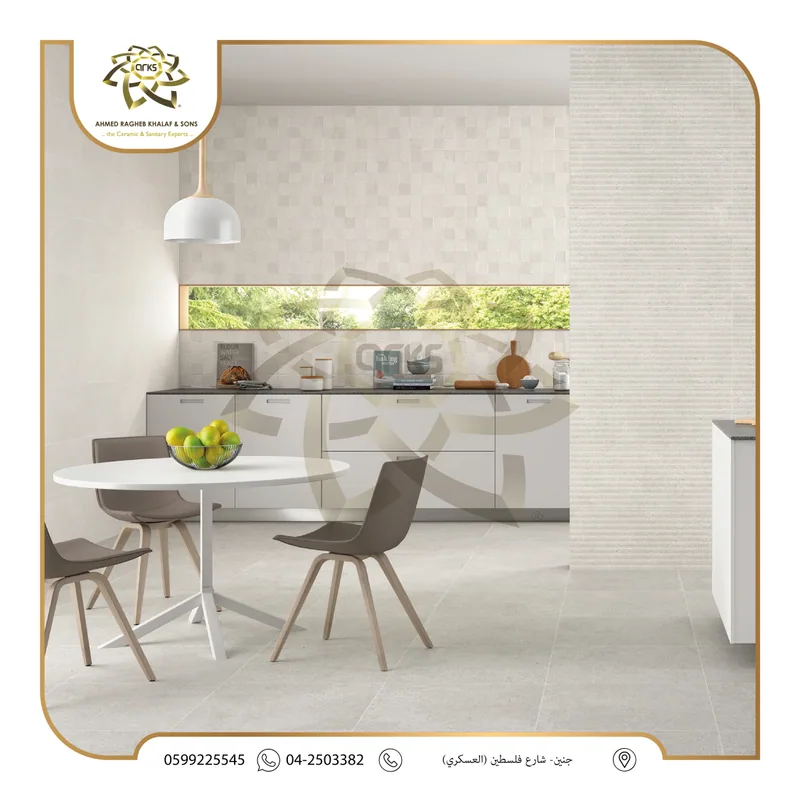 1280 Spanish ceramic walls 33×90, Installed