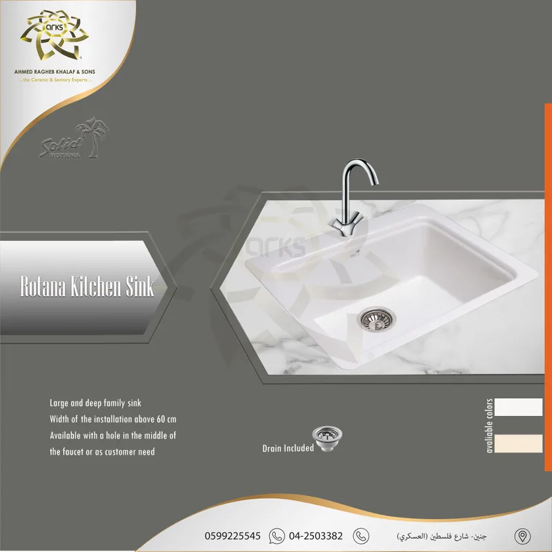 M412 Kitchen sinks, SOLIDE, Product