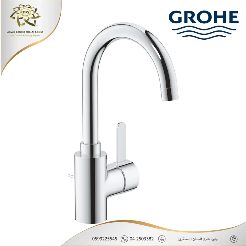 B565 GROHE، بطاريات + دشات, المنتج