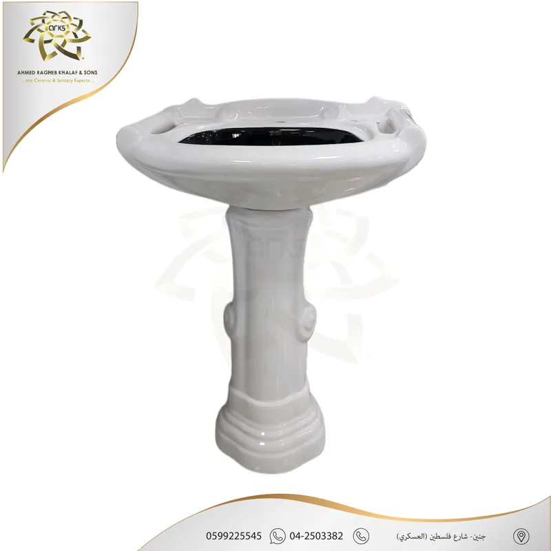 M261 Pedestal basins, Product
