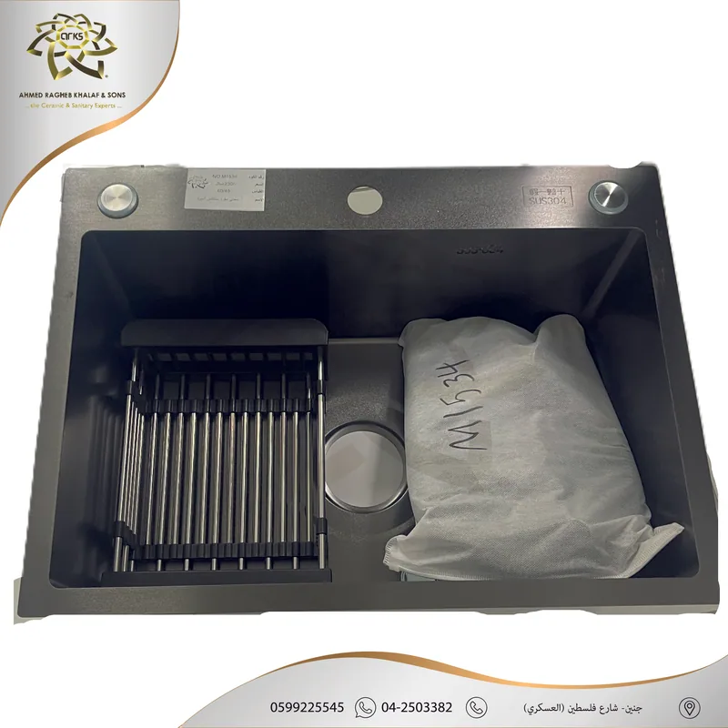 M1534 مجالي مطبخ، ستانلس ستيل, المنتج