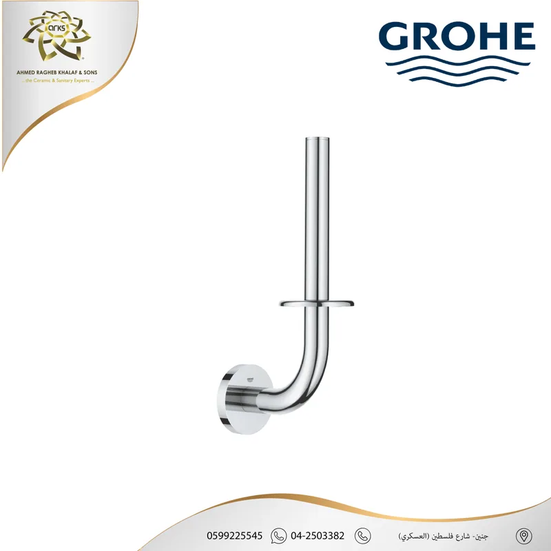 X286 GROHE, GROHE ניקל, המוצר