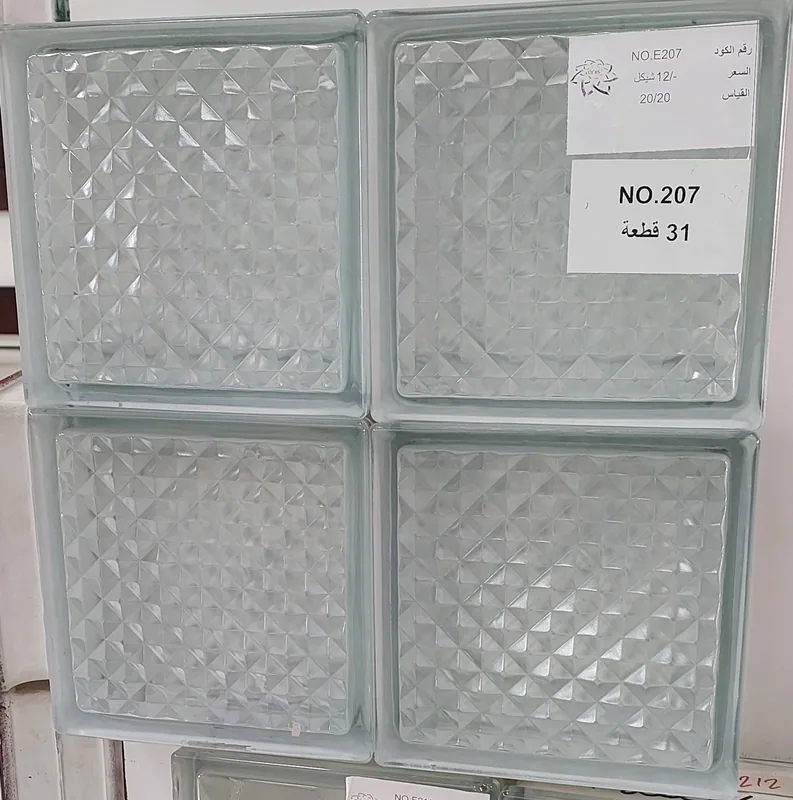 E207 Glass blocks, Product
