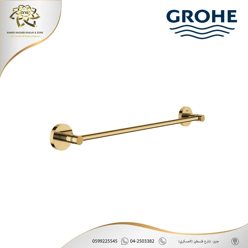 X365 GROHE، جروهي ذهبي لمع, المنتج