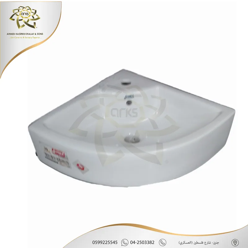 M765 Basins, Wall-hung basins, Product