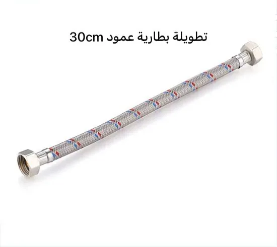 X103 كماليات ادوات صحية, المنتج