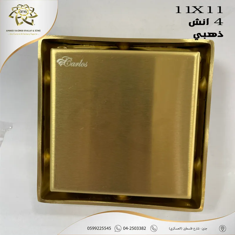 X542 مصافي الحمام, المنتج