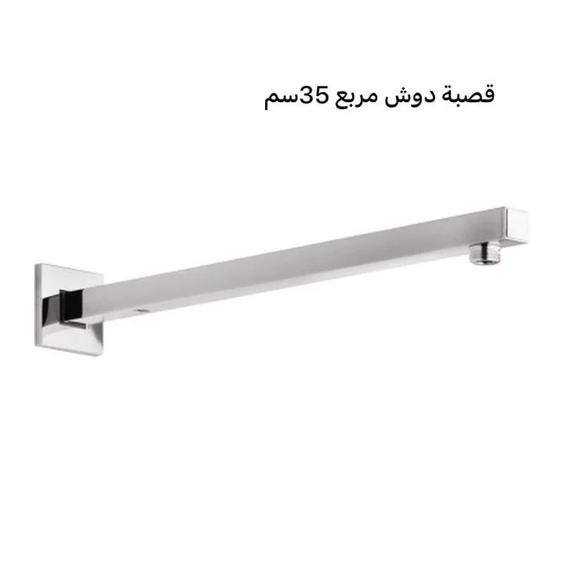 X34 Shower columns & sets, Shower extras, Product