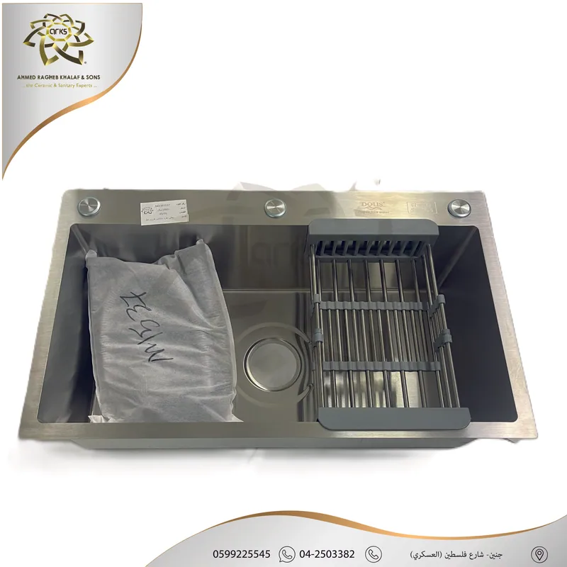 M1537 مجالي مطبخ، ستانلس ستيل, المنتج