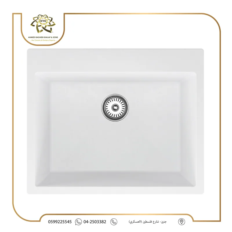 M1205 Kitchen sinks, BLANCO, Product