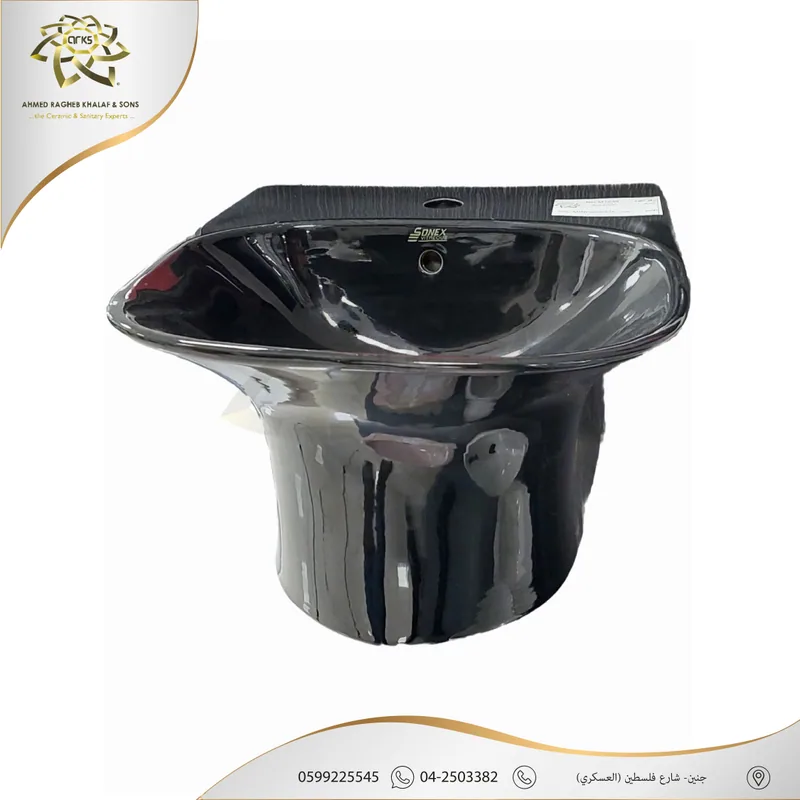 M1238 Basins, Wall-hung basins, Product