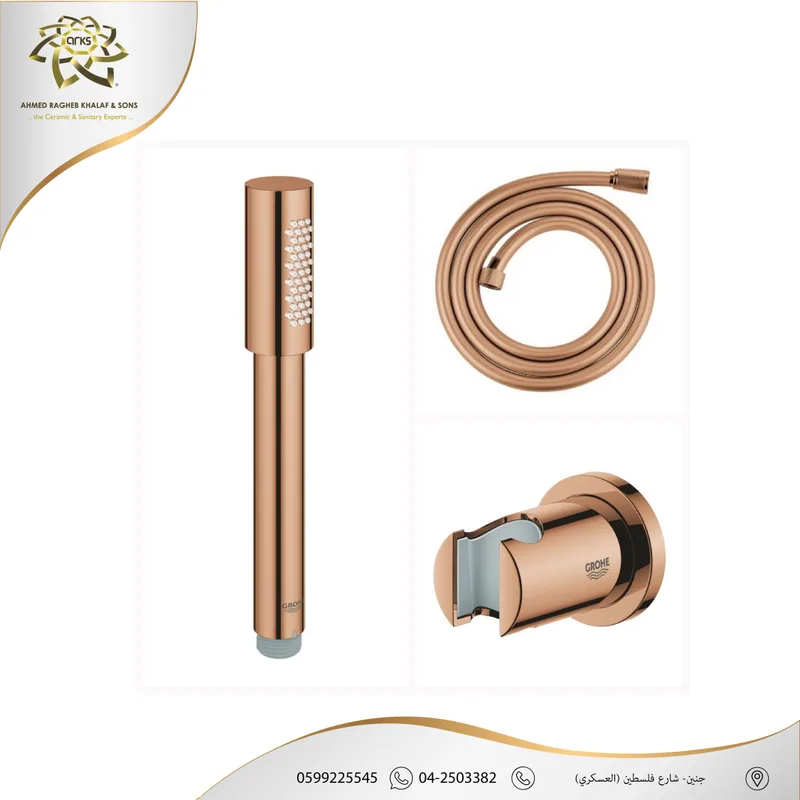 X427 GROHE، جروهي روز جولد, المنتج